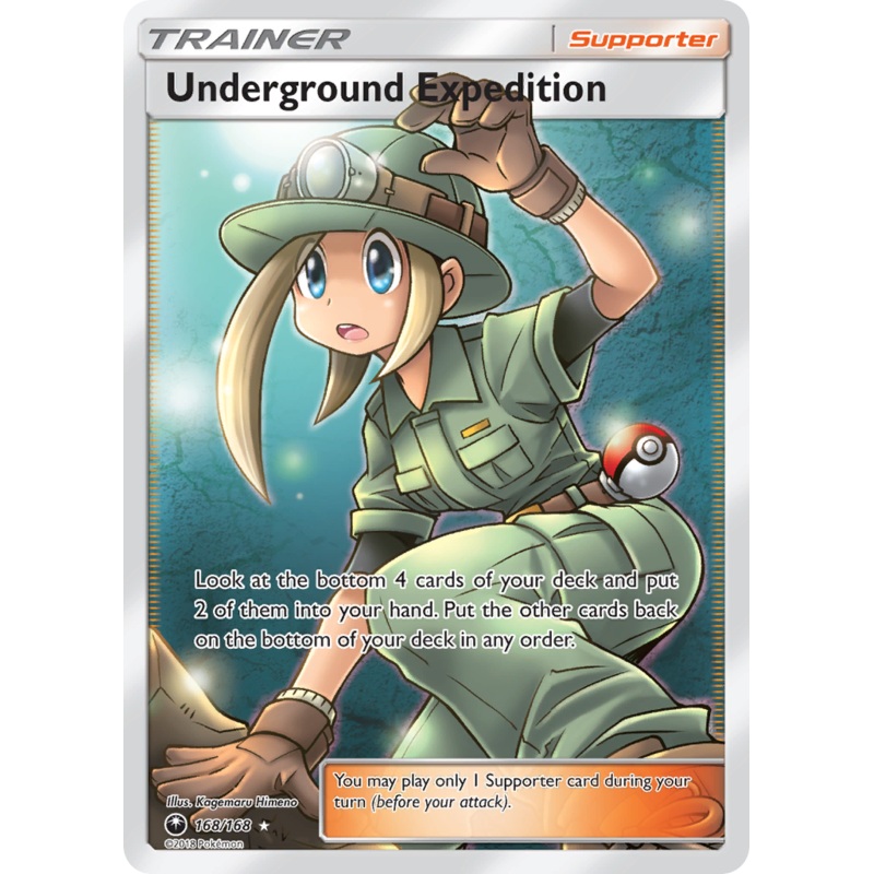 Underground Expedition (168/168) [Sun & Moon: Celestial Storm]