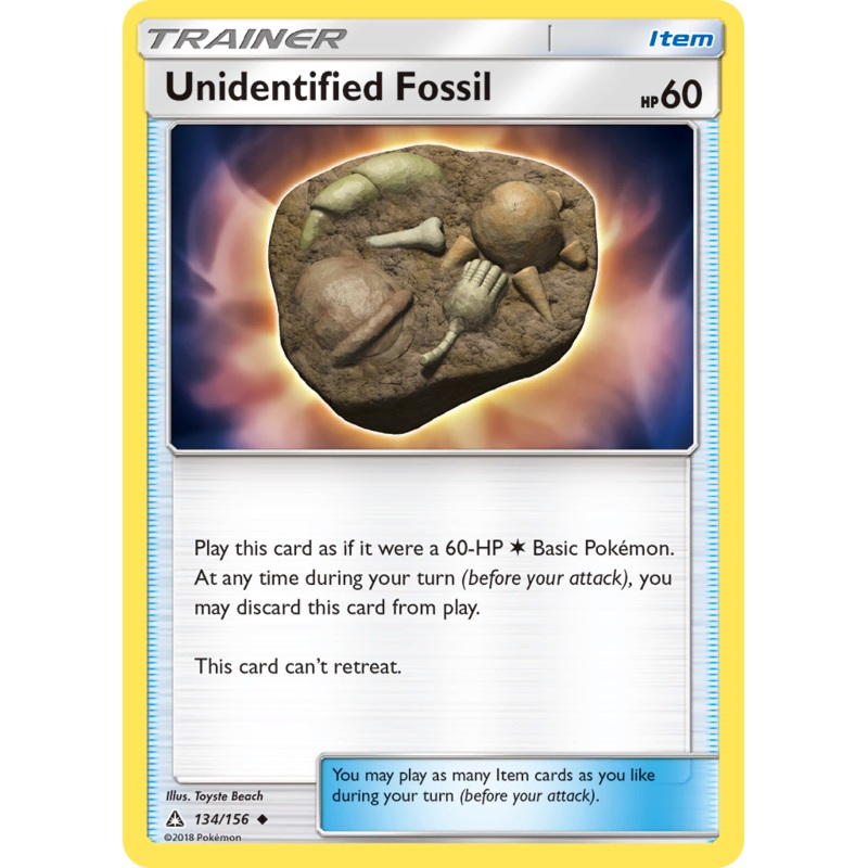 Unidentified Fossil (134/156) [Sun & Moon: Ultra Prism]