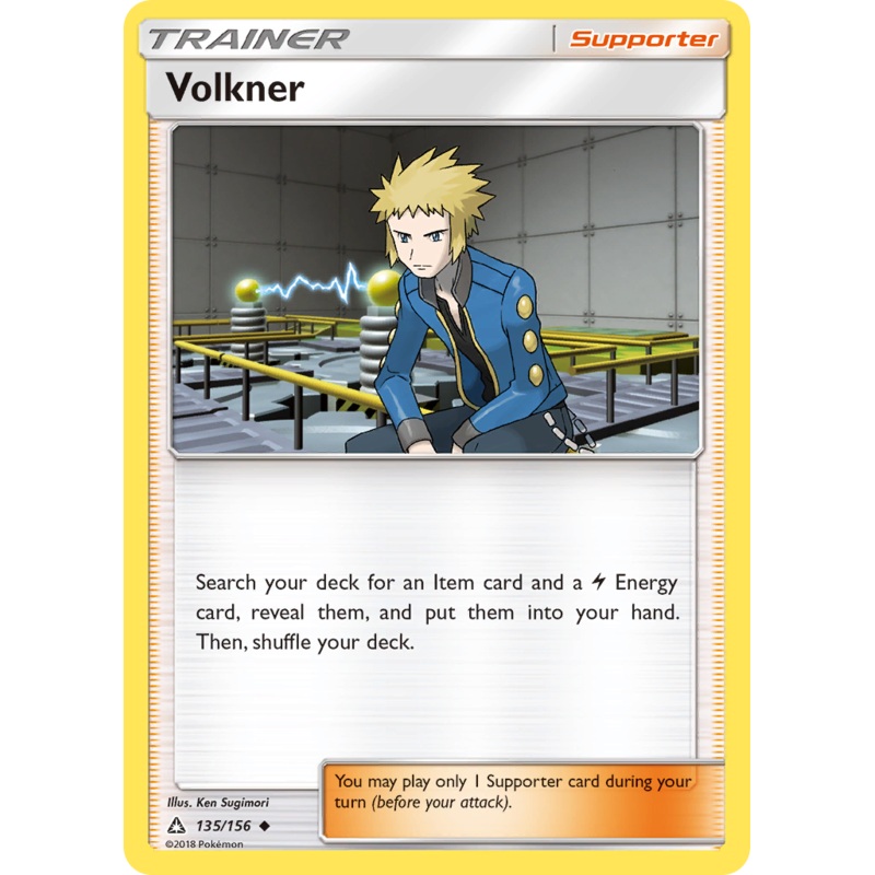 Volkner (135/156) [Sun & Moon: Ultra Prism]
