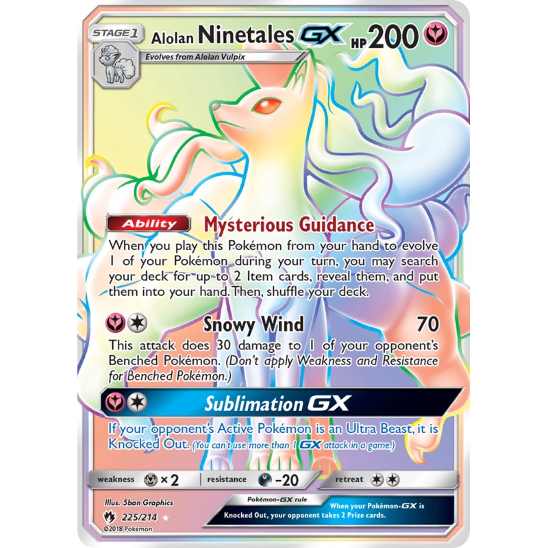 Alolan Ninetales GX (225/214) [Sun & Moon: Lost Thunder]