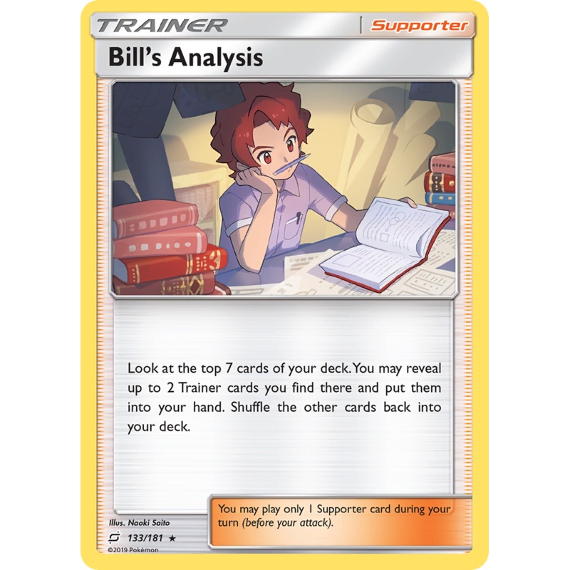Bill's Analysis (133/181) [Sun & Moon: Team Up]