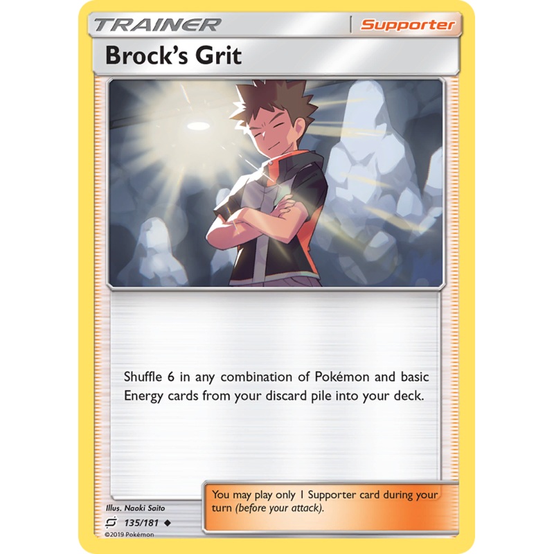 Brock's Grit (135/181) [Sun & Moon: Team Up]