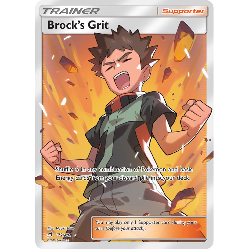 Brock's Grit (172/181) [Sun & Moon: Team Up]
