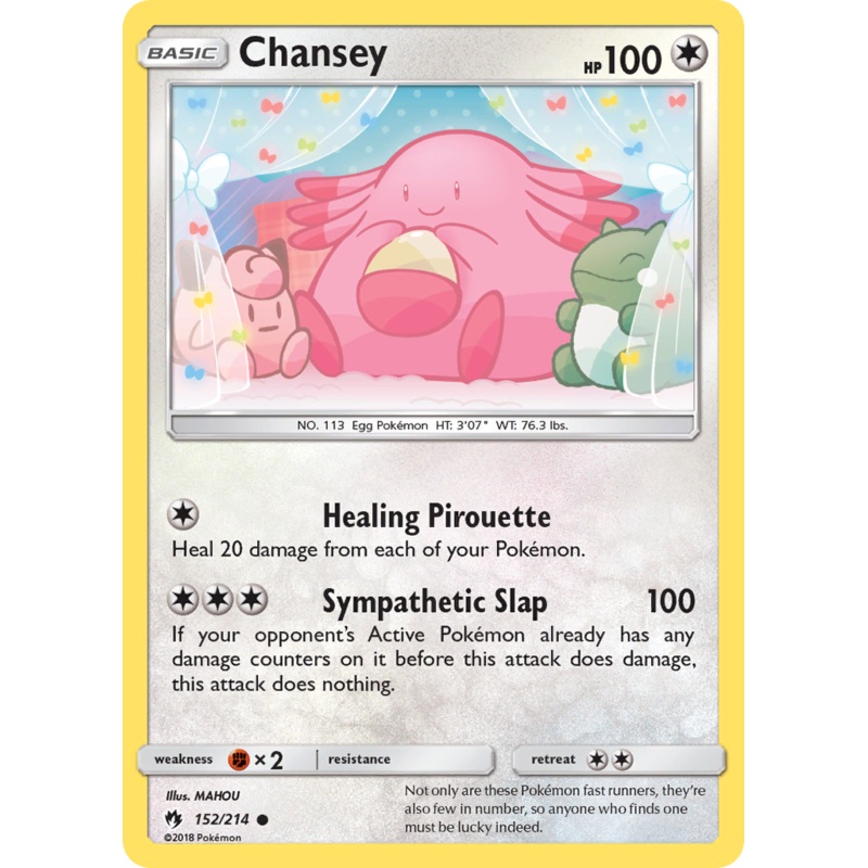 Chansey (152/214) [Sun & Moon: Lost Thunder]