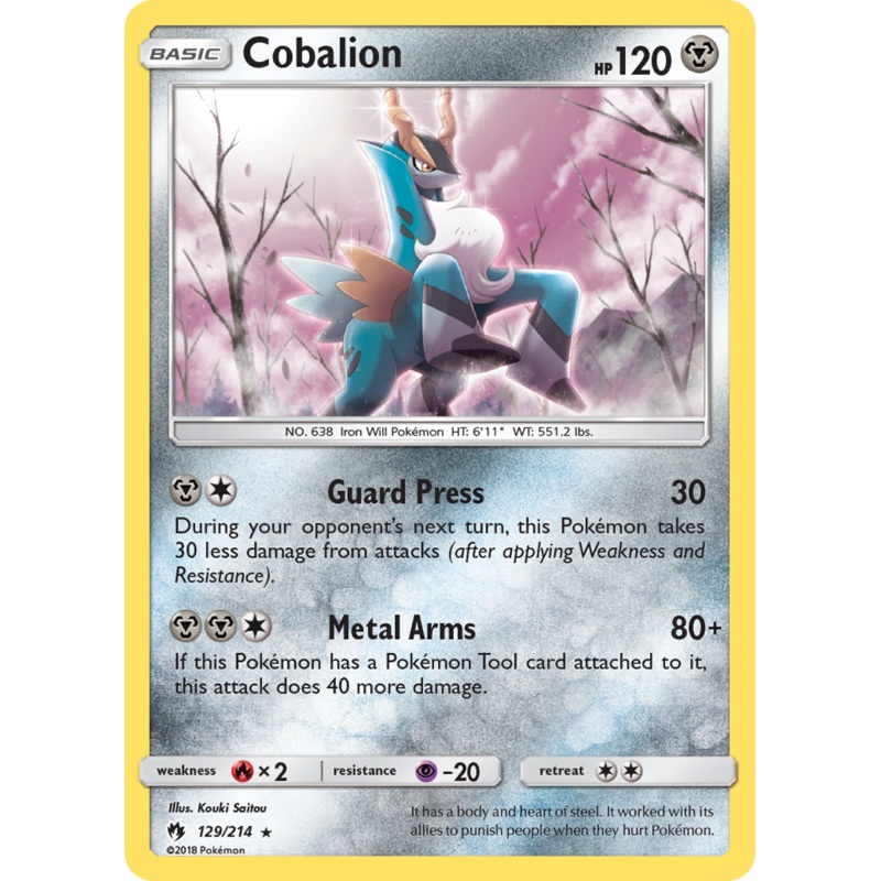 Cobalion (129/214) [Sun & Moon: Lost Thunder]
