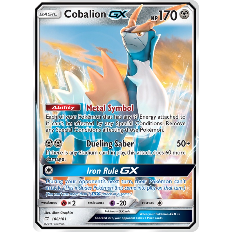 Cobalion GX (106/181) [Sun & Moon: Team Up]