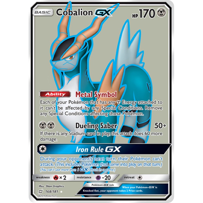 Cobalion GX (168/181) [Sun & Moon: Team Up]