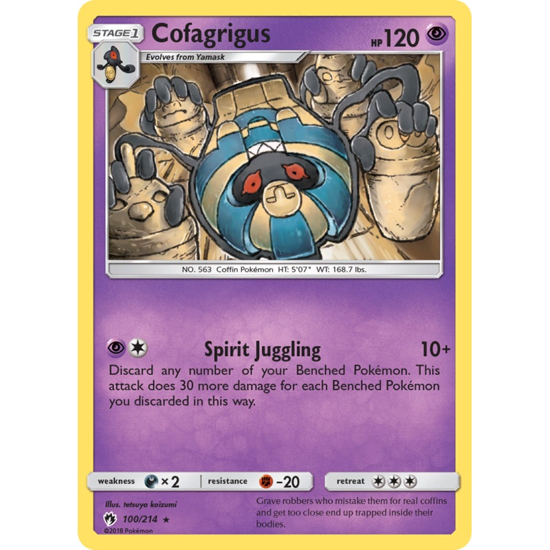 Cofagrigus (100/214) [Sun & Moon: Lost Thunder]
