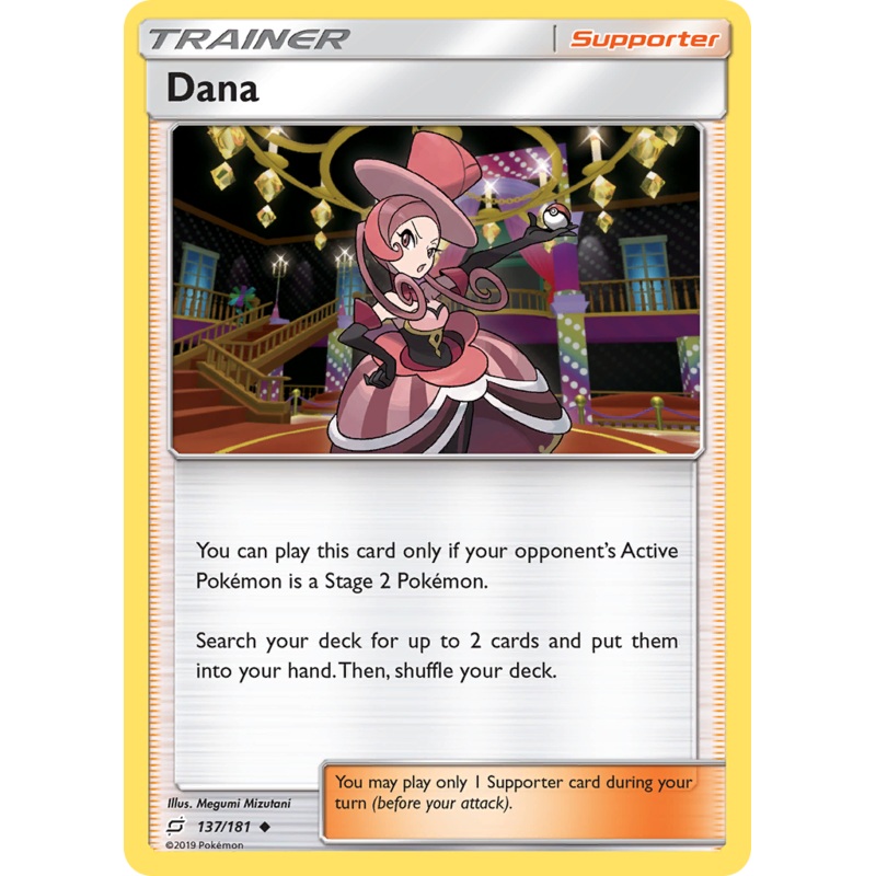 Dana (137/181) [Sun & Moon: Team Up]