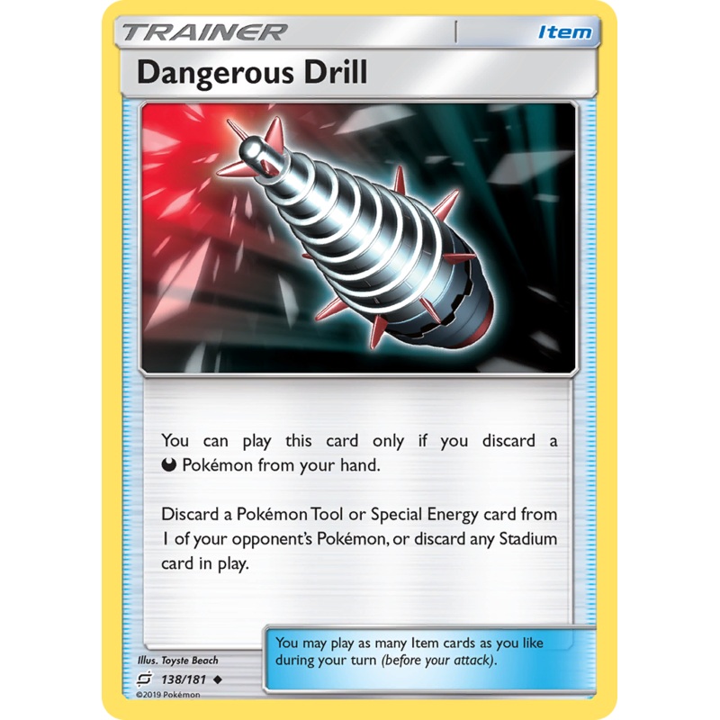 Dangerous Drill (138/181) [Sun & Moon: Team Up]