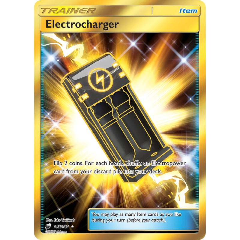 Electrocharger (193/181) [Sun & Moon: Team Up]