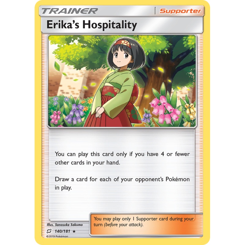 Erika's Hospitality (140/181) [Sun & Moon: Team Up]