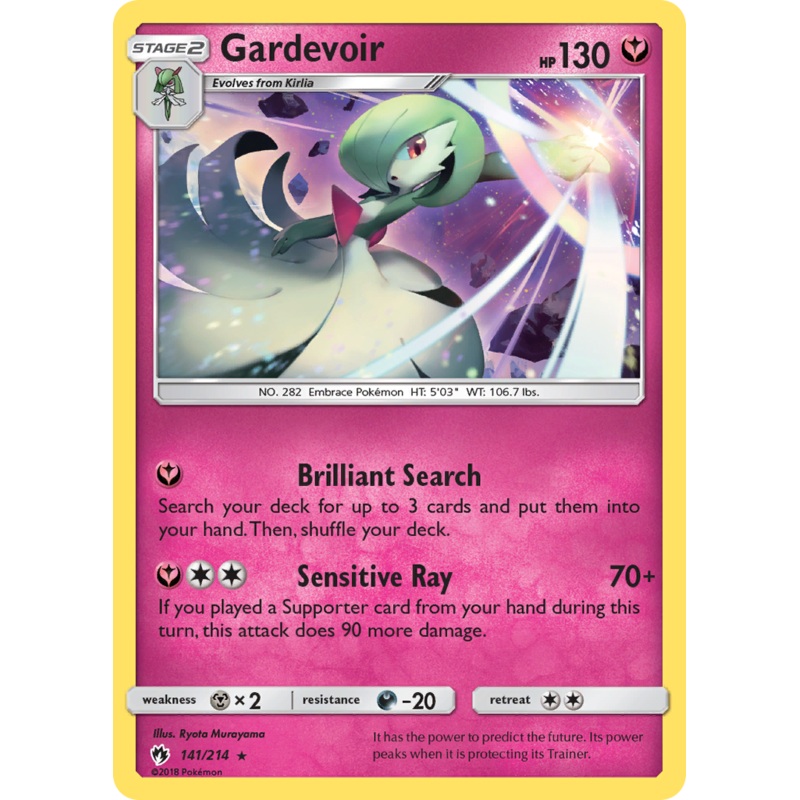 Gardevoir (141/214) [Sun & Moon: Lost Thunder]