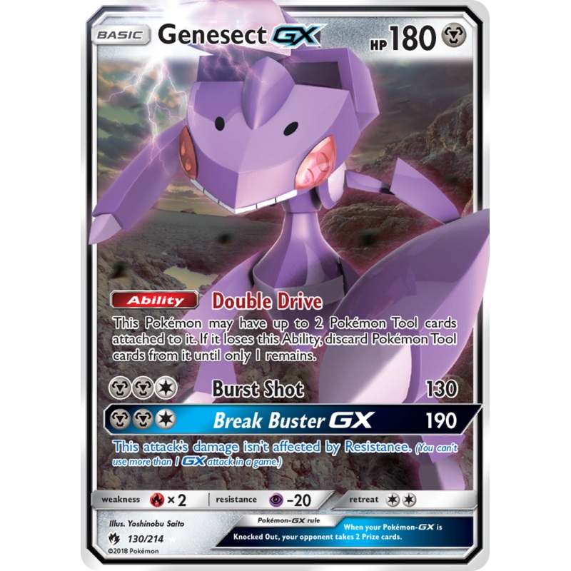 Genesect GX (130/214) [Sun & Moon: Lost Thunder]