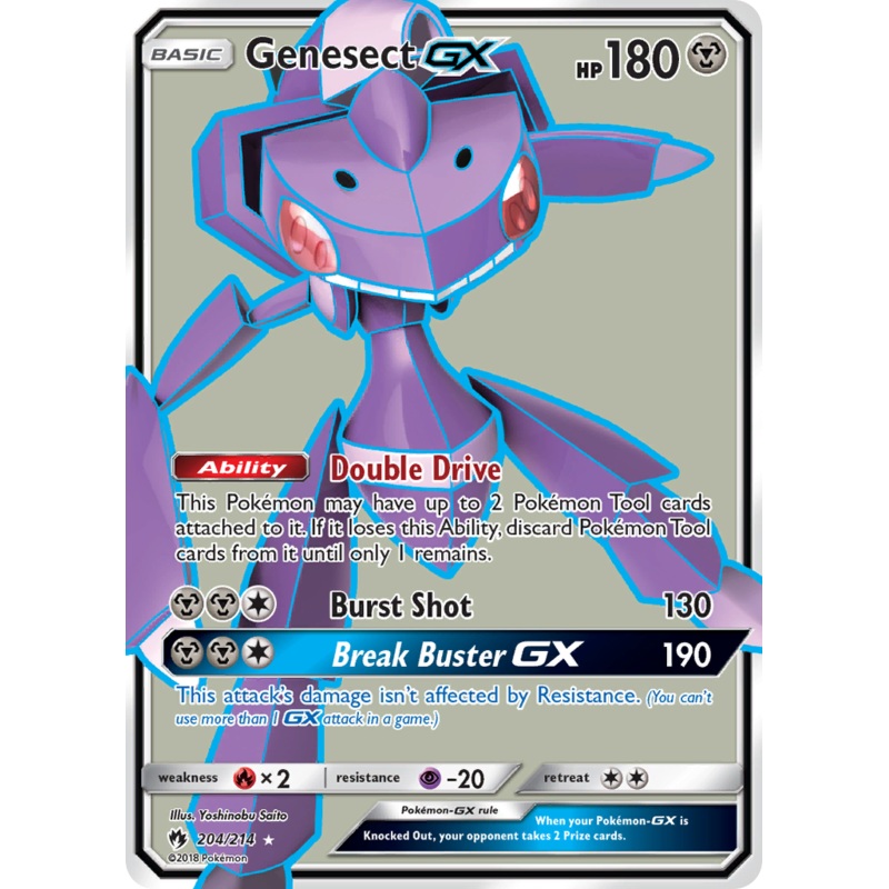 Genesect GX (204/214) [Sun & Moon: Lost Thunder]
