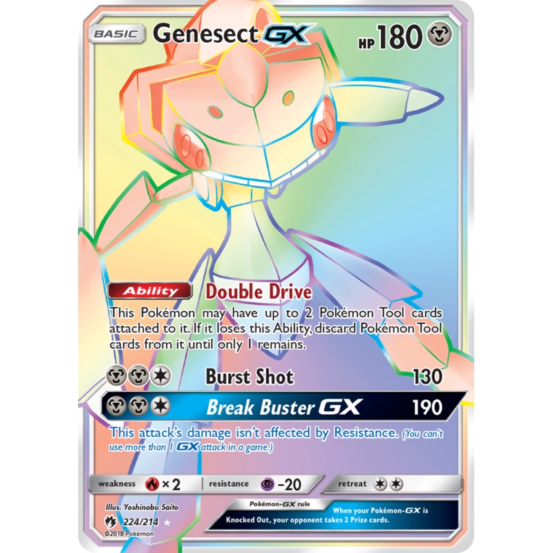 Genesect GX (224/214) [Sun & Moon: Lost Thunder]