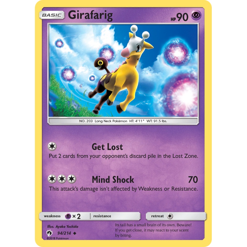 Girafarig (94/214) [Sun & Moon: Lost Thunder]