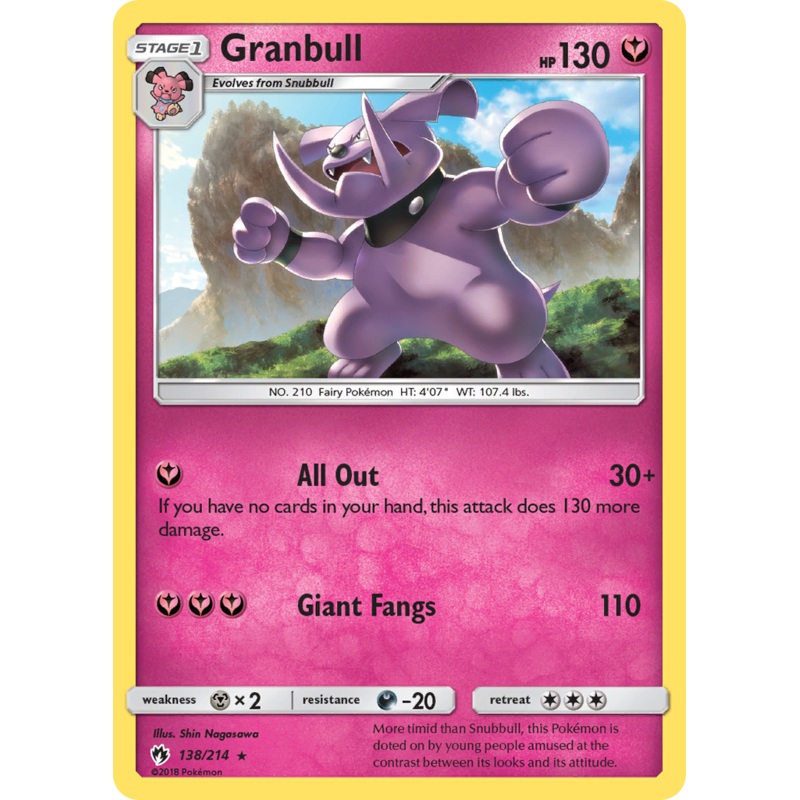 Granbull (138/214) [Sun & Moon: Lost Thunder]