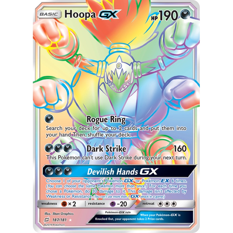 Hoopa GX (187/181) [Sun & Moon: Team Up]