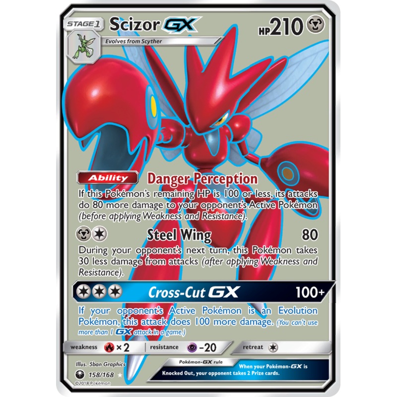 Scizor GX (158/168) [Sun & Moon: Celestial Storm]