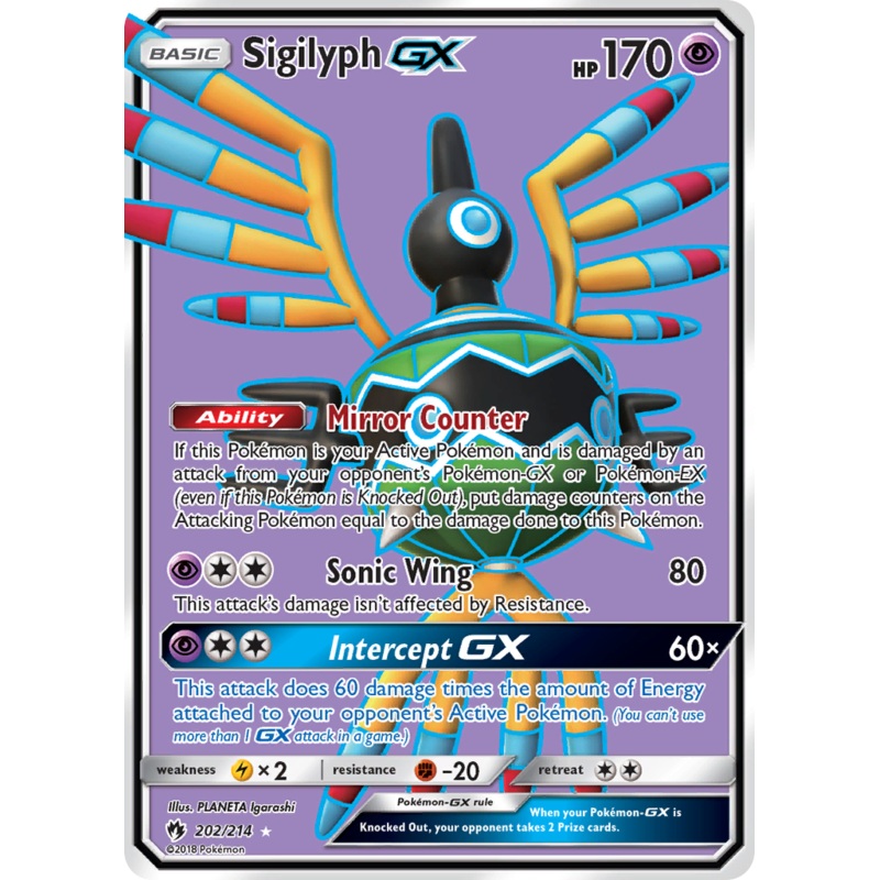 Sigilyph GX (202/214) [Sun & Moon: Lost Thunder]