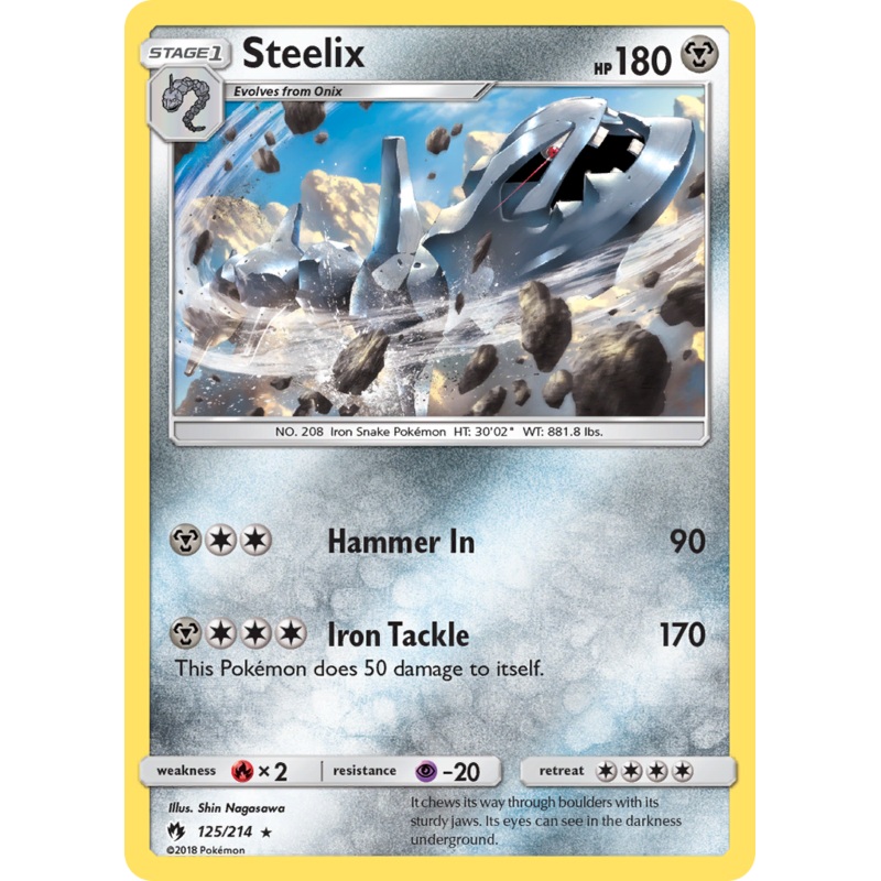 Steelix (125/214) [Sun & Moon: Lost Thunder]