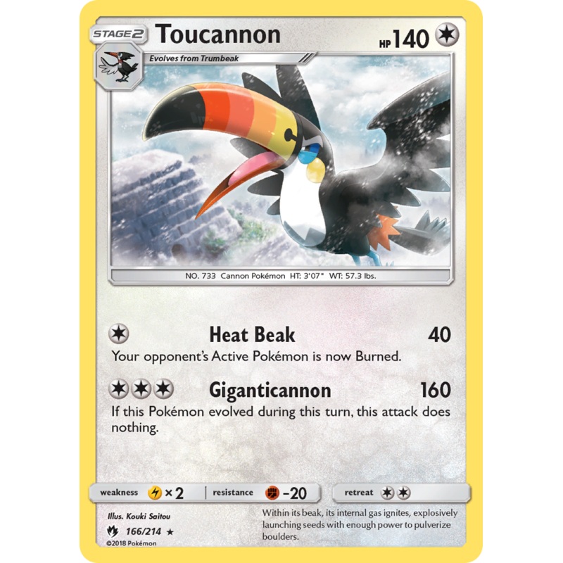 Toucannon (166/214) [Sun & Moon: Lost Thunder]