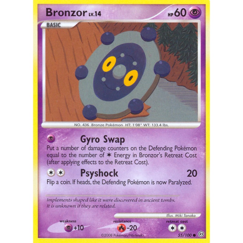 Bronzor (55/100) [Diamond & Pearl: Stormfront]