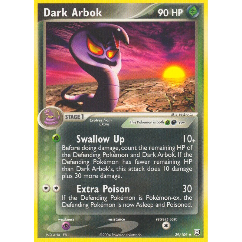 Dark Arbok (29/109) [EX: Team Rocket Returns]