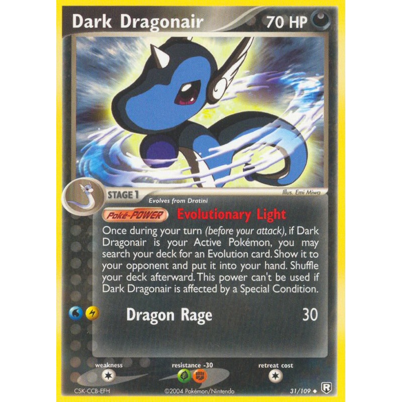 Dark Dragonair (31/109) [EX: Team Rocket Returns]