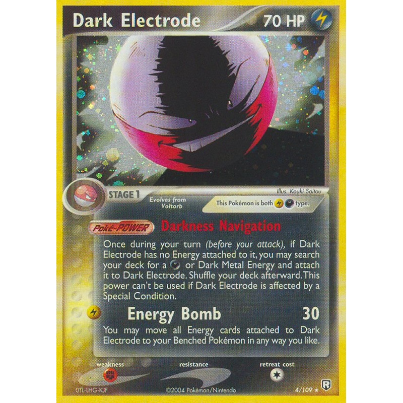 Dark Electrode (4/109) [EX: Team Rocket Returns]