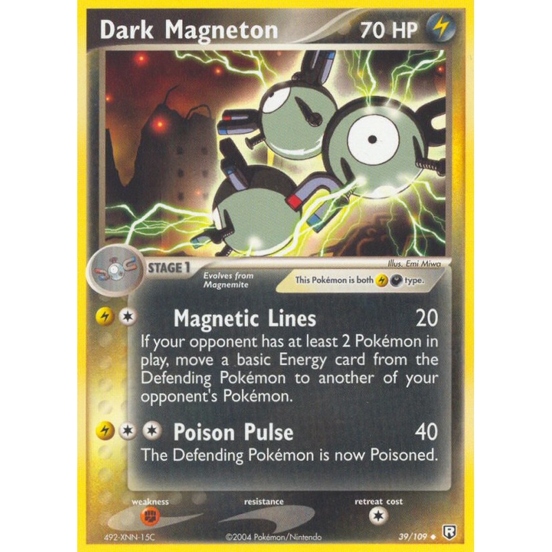Dark Magneton (39/109) [EX: Team Rocket Returns]