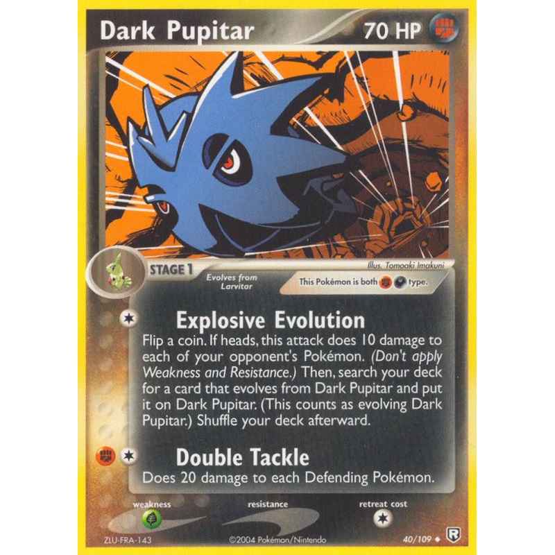 Dark Pupitar (40/109) [EX: Team Rocket Returns]