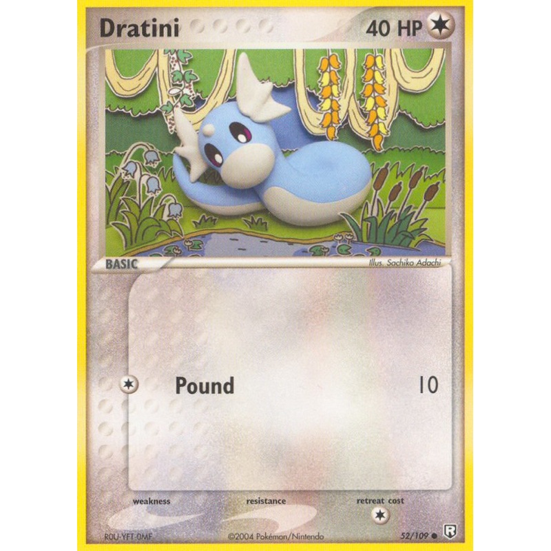 Dratini (52/109) [EX: Team Rocket Returns]