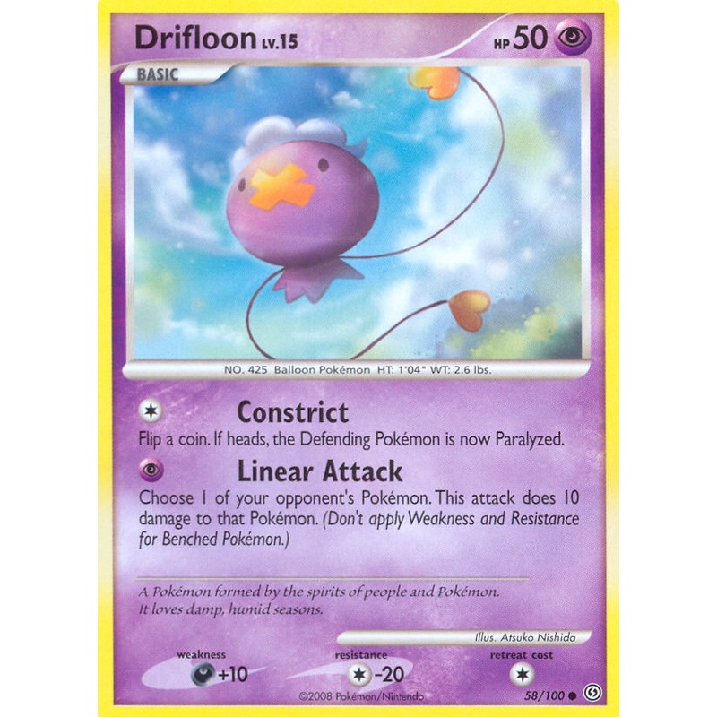 Drifloon (58/100) [Diamond & Pearl: Stormfront]
