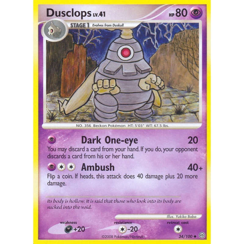 Dusclops (34/100) [Diamond & Pearl: Stormfront]
