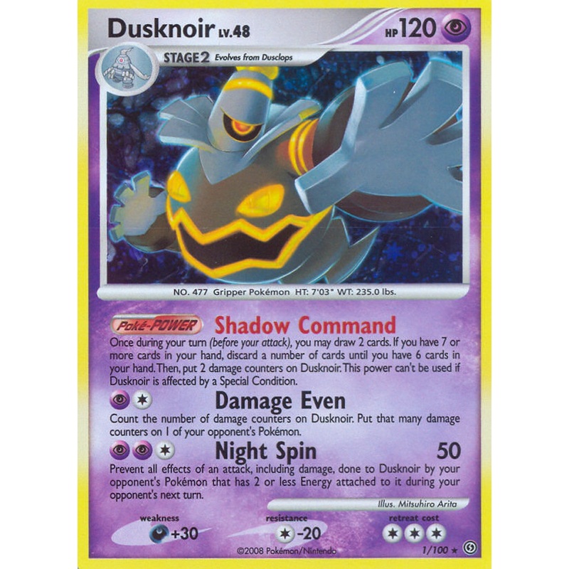 Dusknoir (1/100) [Diamond & Pearl: Stormfront]