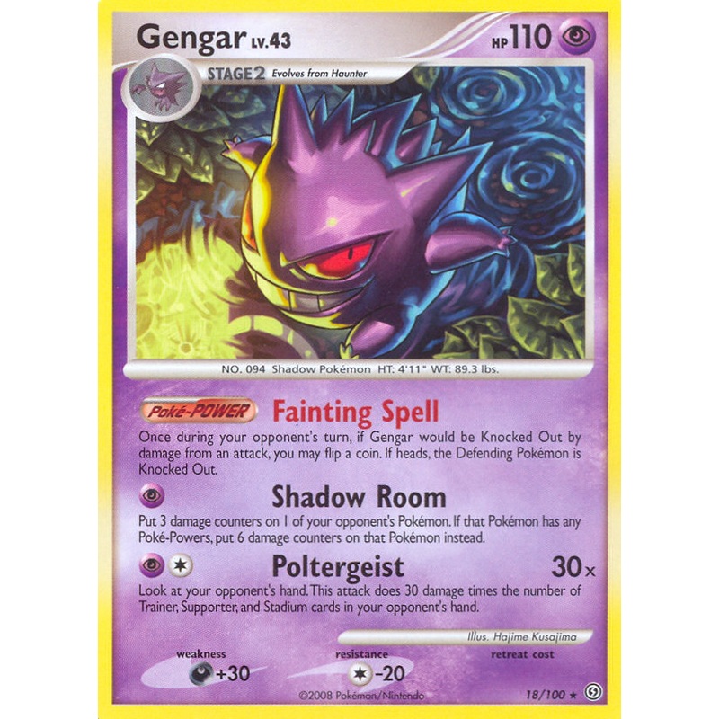 Gengar (18/100) [Diamond & Pearl: Stormfront]