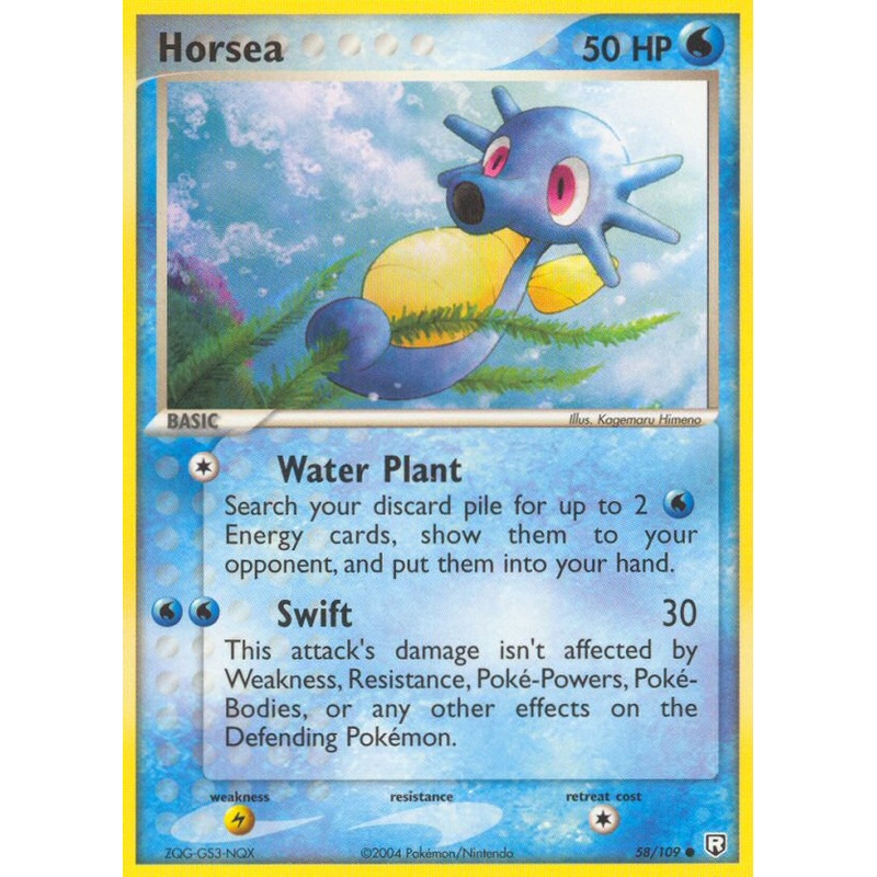 Horsea (58/109) [EX: Team Rocket Returns]