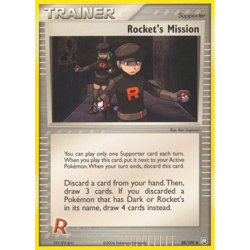 Rocket's Mission (88/109) [EX: Team Rocket Returns]