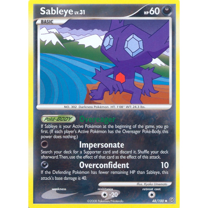 Sableye (48/100) [Diamond & Pearl: Stormfront]