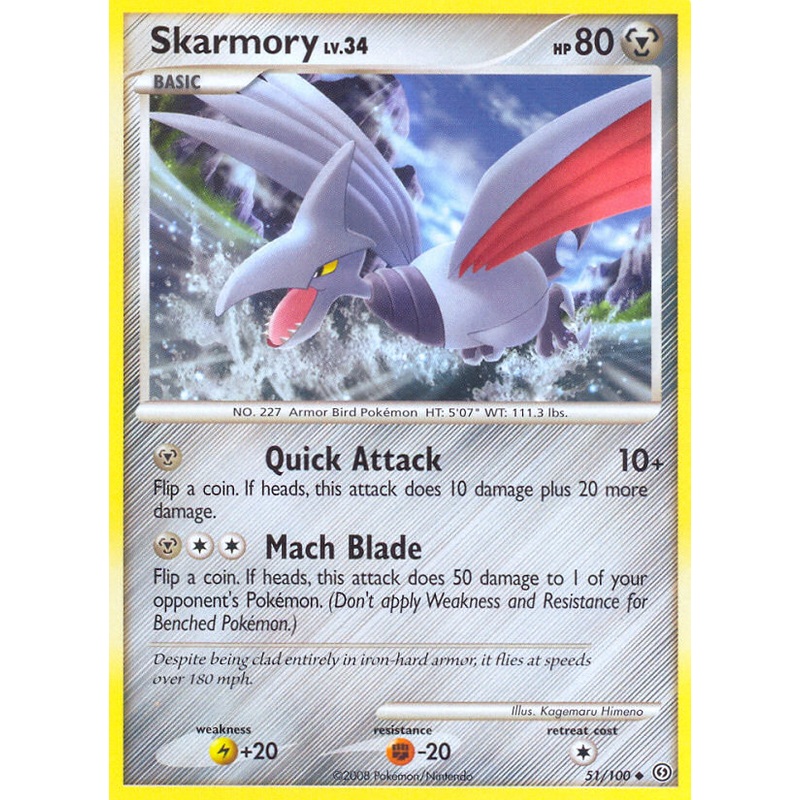 Skarmory (51/100) [Diamond & Pearl: Stormfront]
