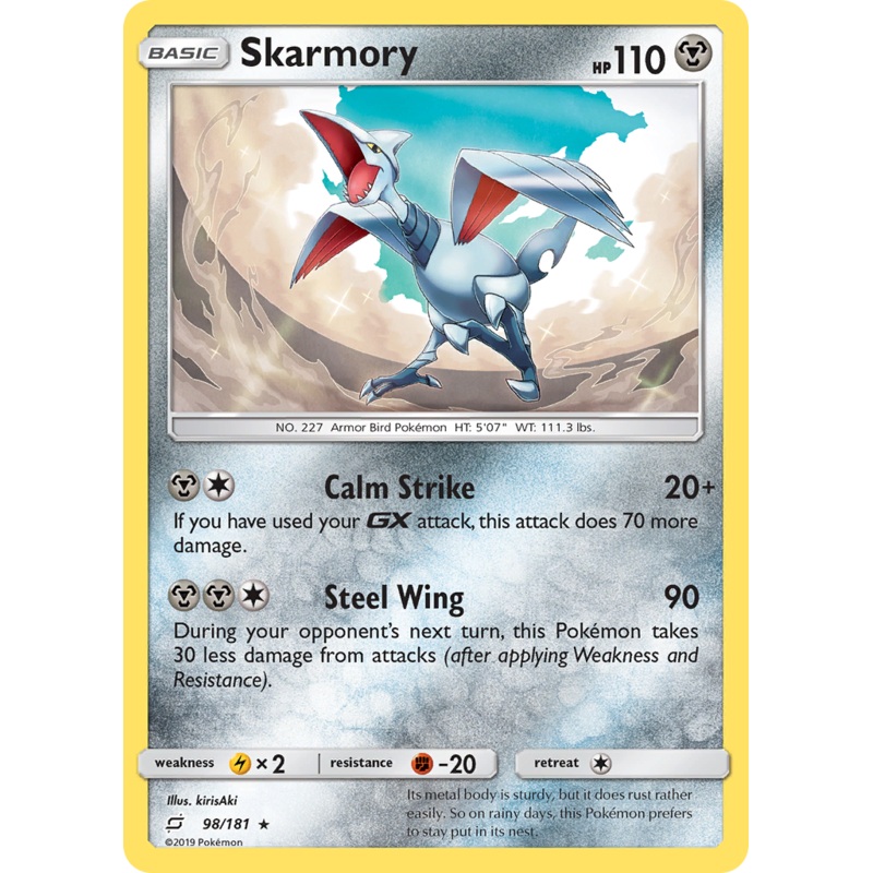 Skarmory (98/181) [Sun & Moon: Team Up]