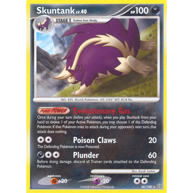 Skuntank (26/100) [Diamond & Pearl: Stormfront]