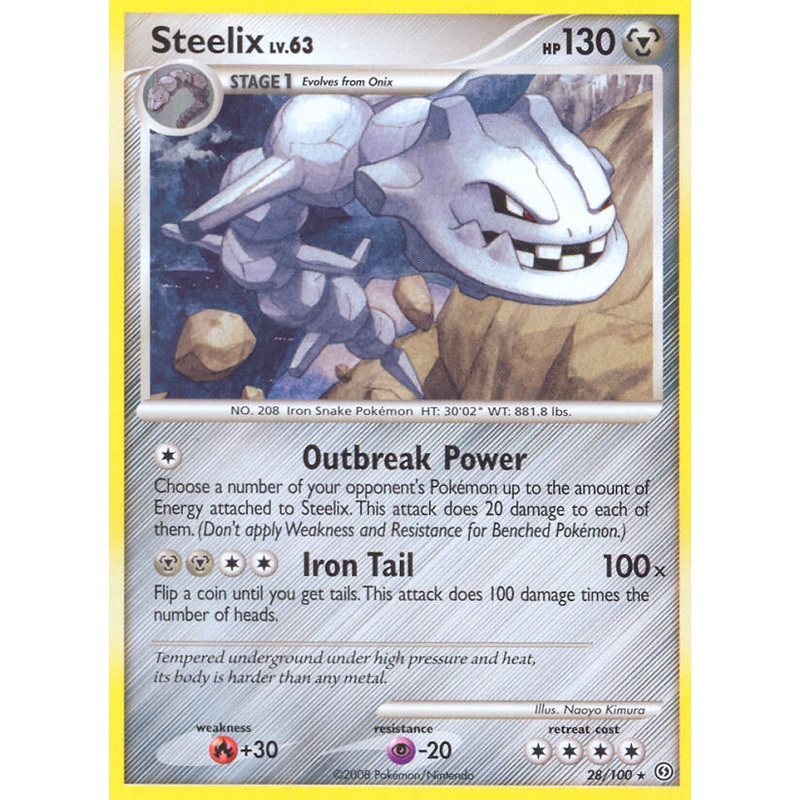 Steelix (28/100) [Diamond & Pearl: Stormfront]