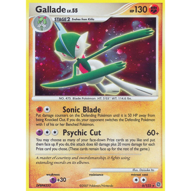 Gallade (6/132) [Diamond & Pearl: Secret Wonders]
