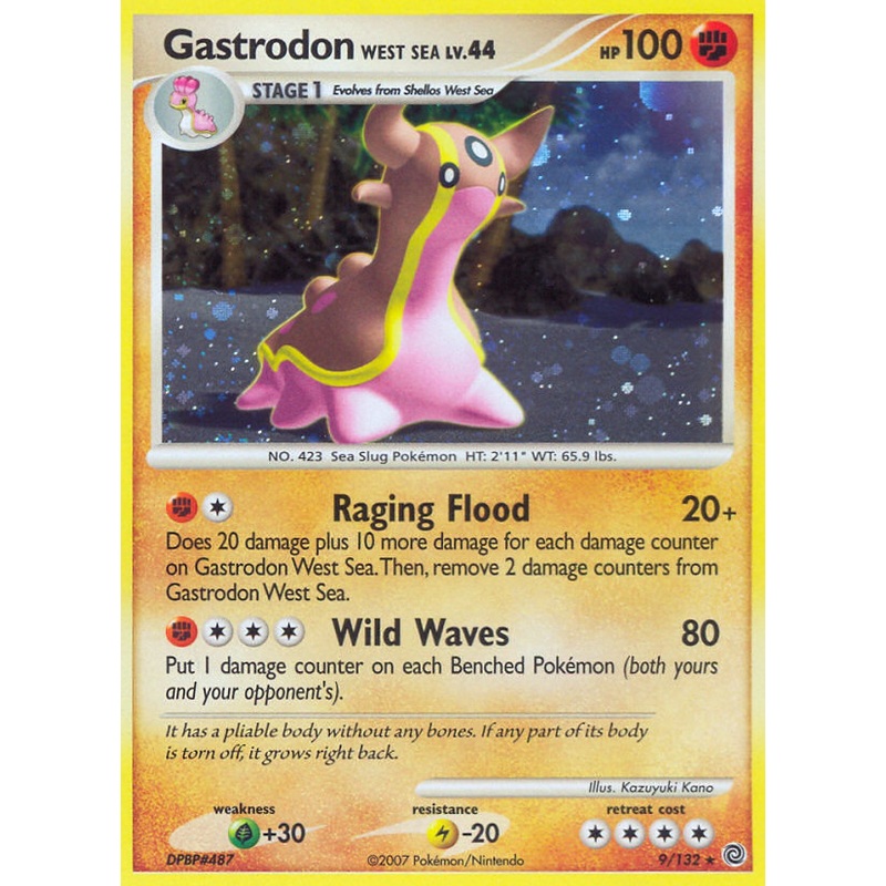 Gastrodon West Sea (9/132) [Diamond & Pearl: Secret Wonders]