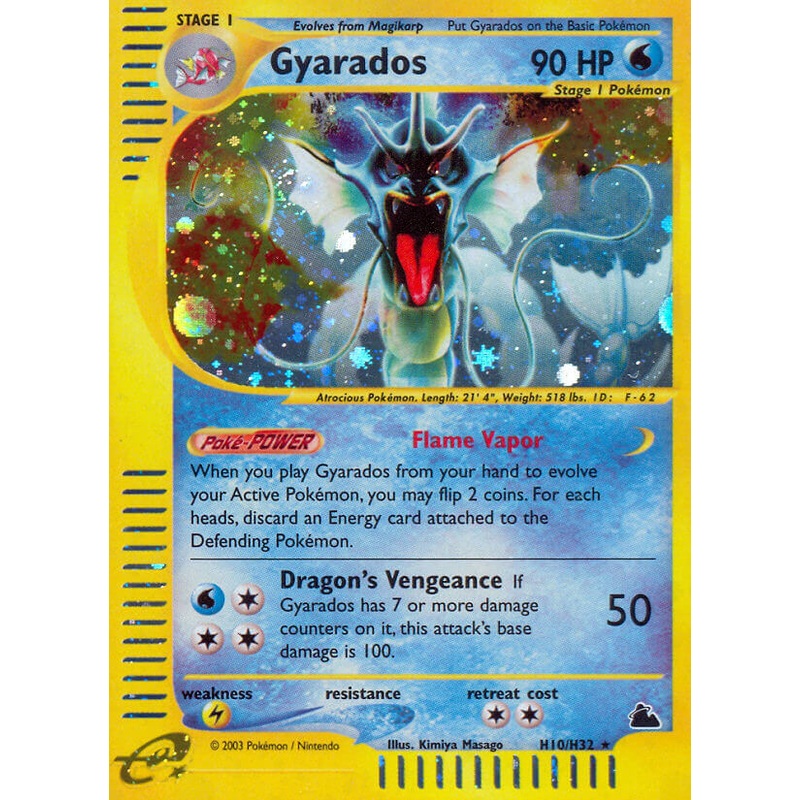 Gyarados (H10/H32) [Skyridge]
