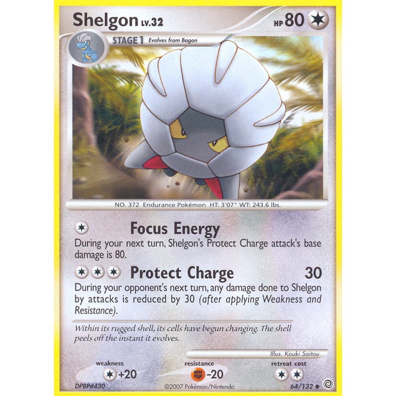 Shelgon (64/132) [Diamond & Pearl: Secret Wonders]