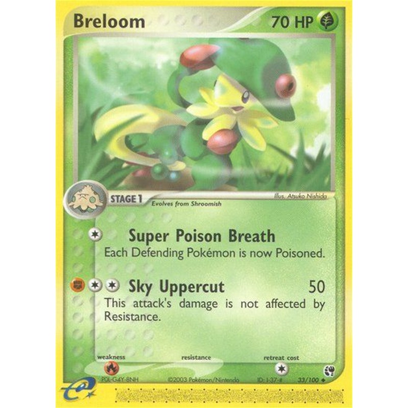 Breloom (33/100) [EX: Sandstorm]